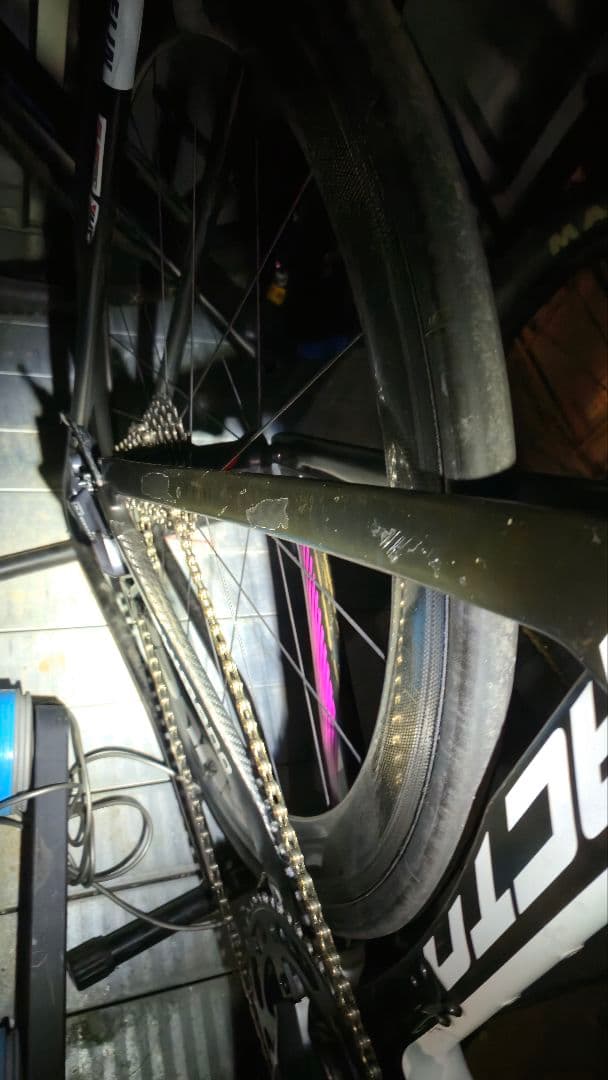 メリダリアクト Team e 2017 新城幸也サイン入り 訳あり