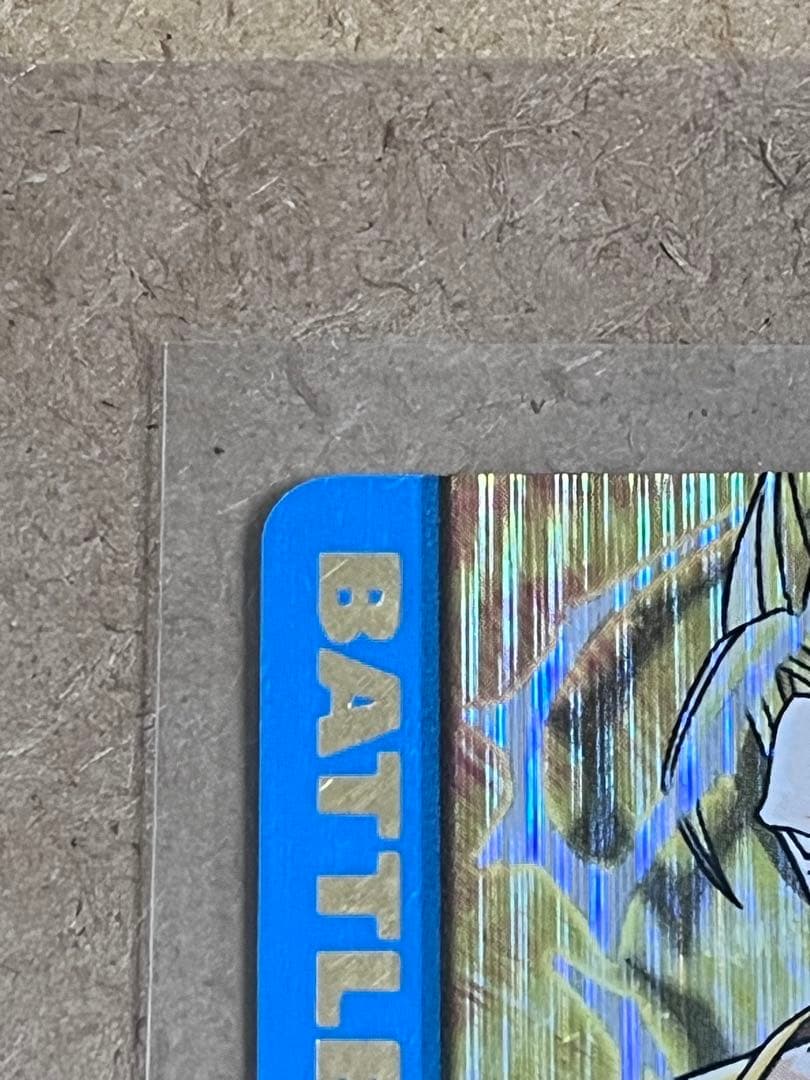 【希少】スーパーサイヤ人3 孫悟空　データカードダス