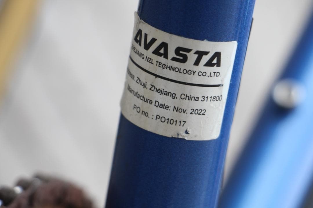 引き取り限定♪絶版車♪AVASTA♪ピストバイク♪お洒落に乗ろう♪ブルーカラー♪