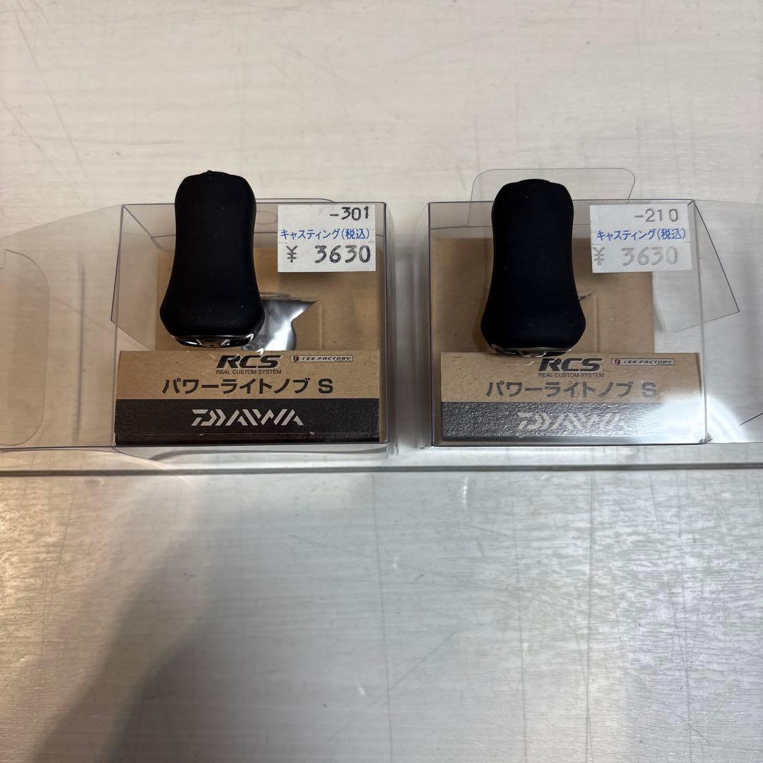 【美品】ダイワ 23 スティーズ AII TW 1000XHLカーボンハンドル付