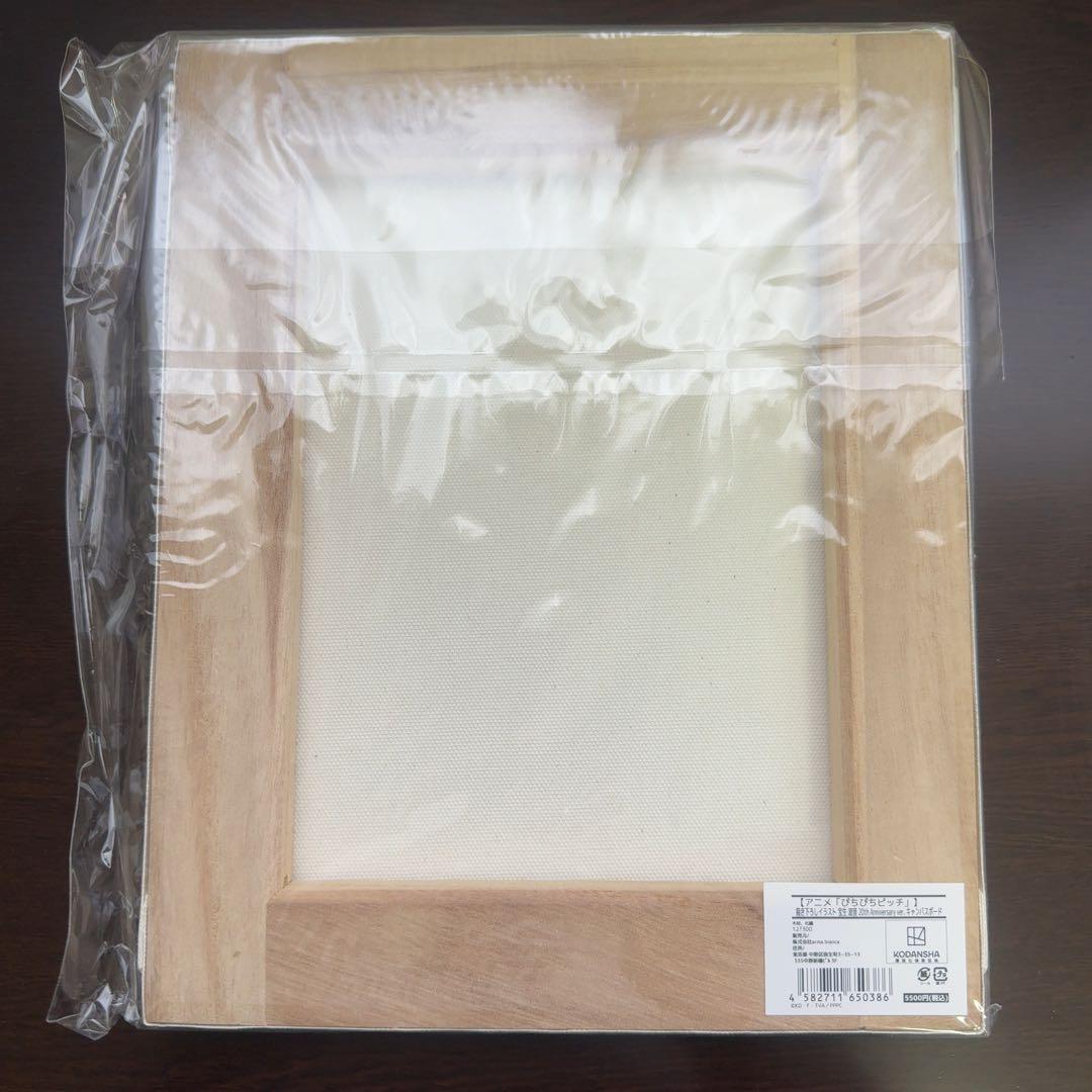 ぴちぴちピッチ　アムニバス　AMNIBUS　キャンバスボード　5点セット