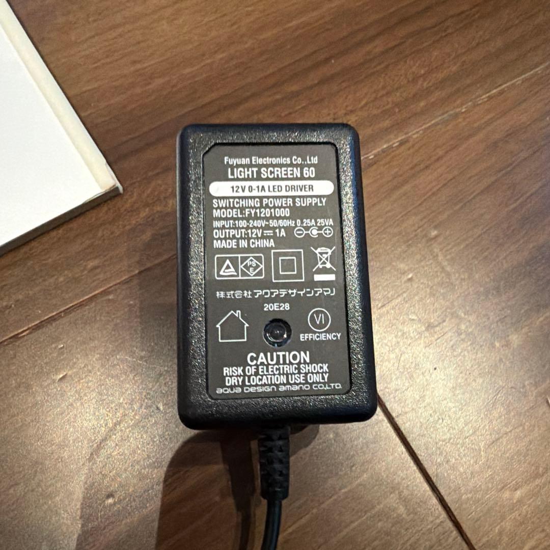 ADA ライトスクリーン60センチ水槽用