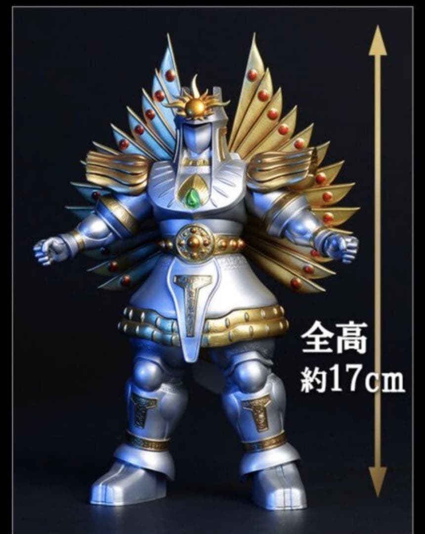 東宝マニアックス ウツノイクサガミ　ソフビ