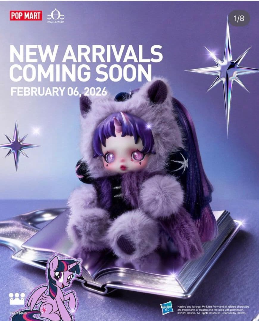 Applejack ぬいぐるみペンダント