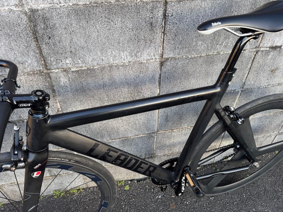 LEADER 725 ピストバイク 引き取り