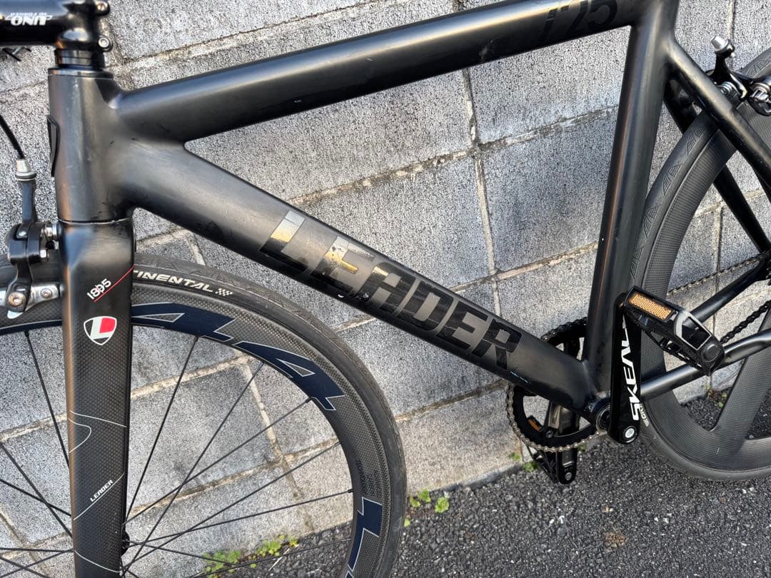 LEADER 725 ピストバイク 引き取り