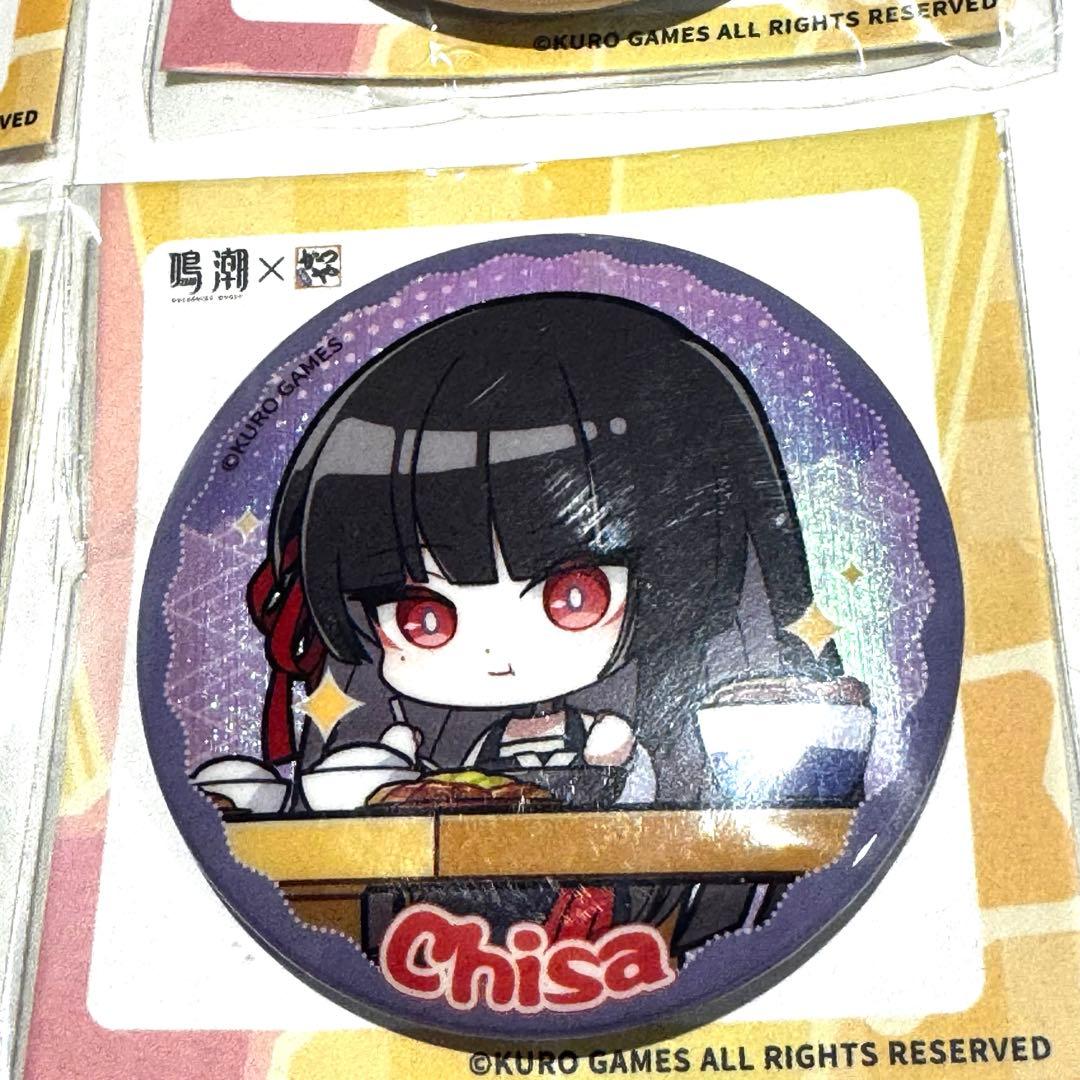 【海外かつやコラボ】鳴潮　台湾限定　ランダム缶バッジ　コンプセット