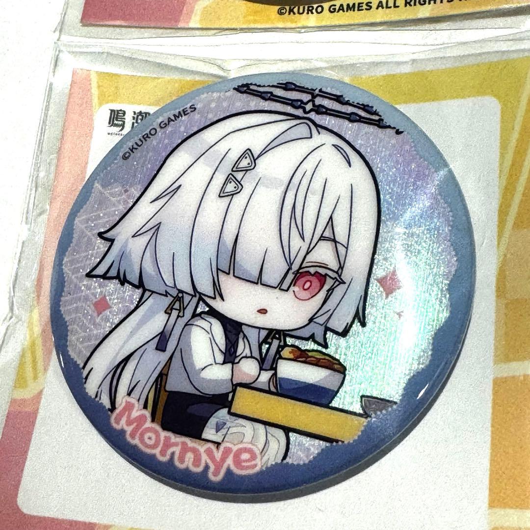 【海外かつやコラボ】鳴潮　台湾限定　ランダム缶バッジ　コンプセット