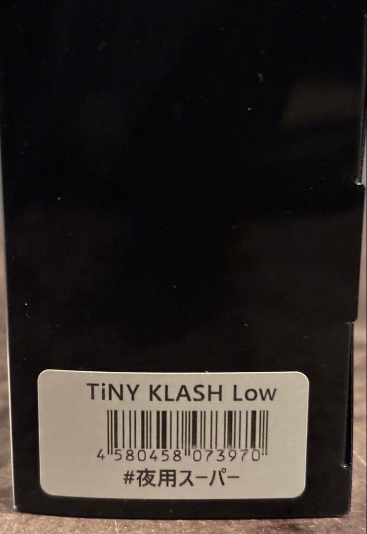 drtタイニークラッシュlow 夜用スーパー