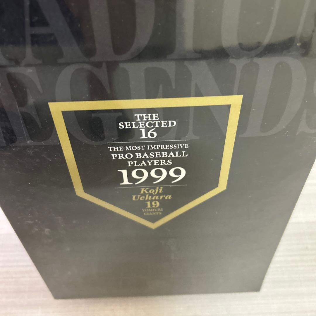 WCBF1999 Stadium Legends  上原浩治　読売ジャイアンツ