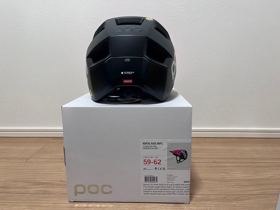 POC KORTAL RACE MIOS & ORA CLARITYセット