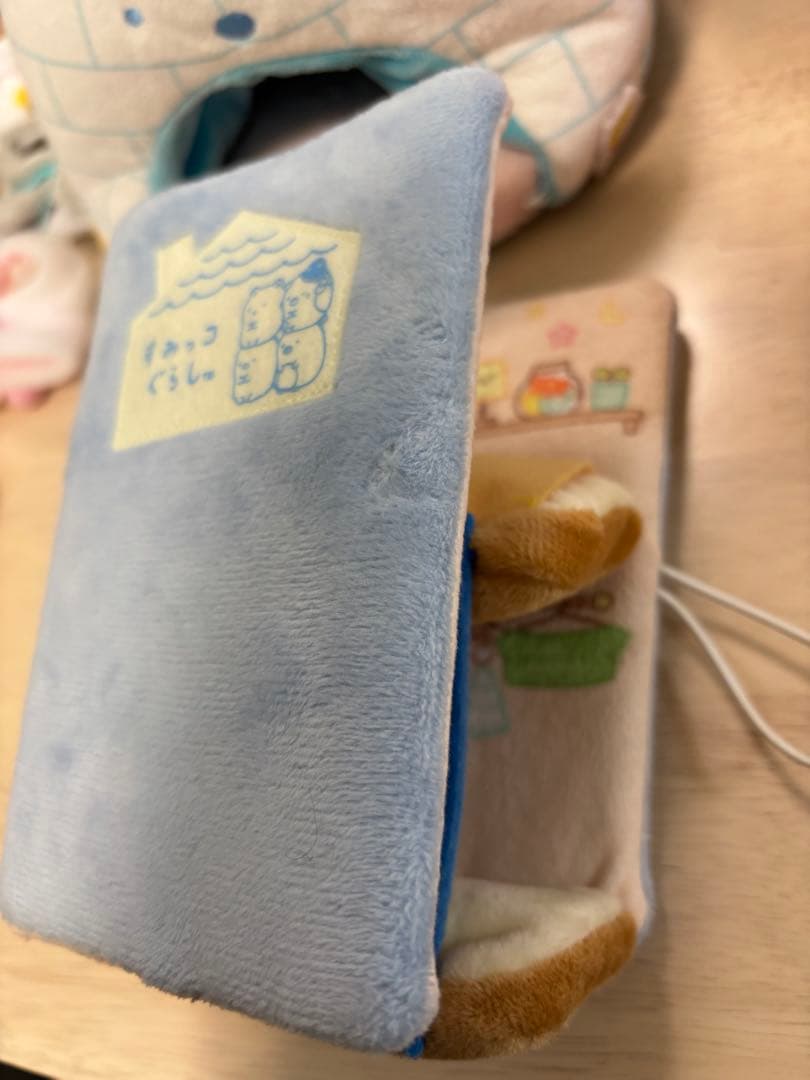 すみっコぐらし・マスコット＆お家セット