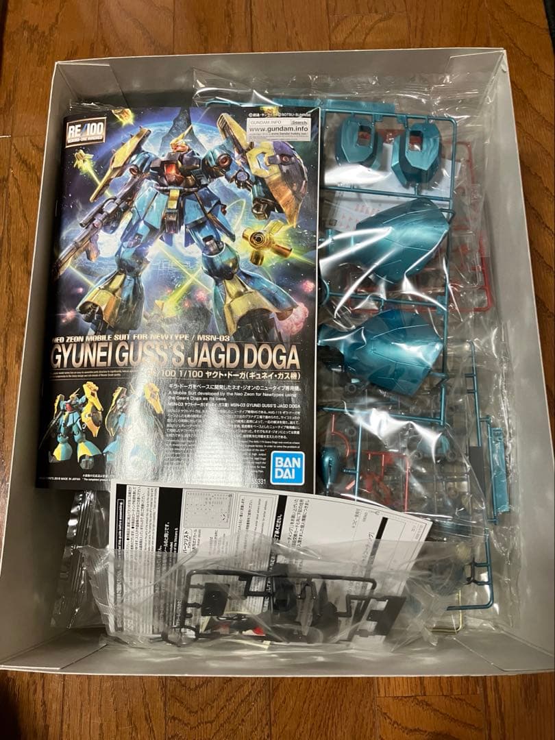 ヤクト ドーガ スペシャルコーティング 1/100 他1点