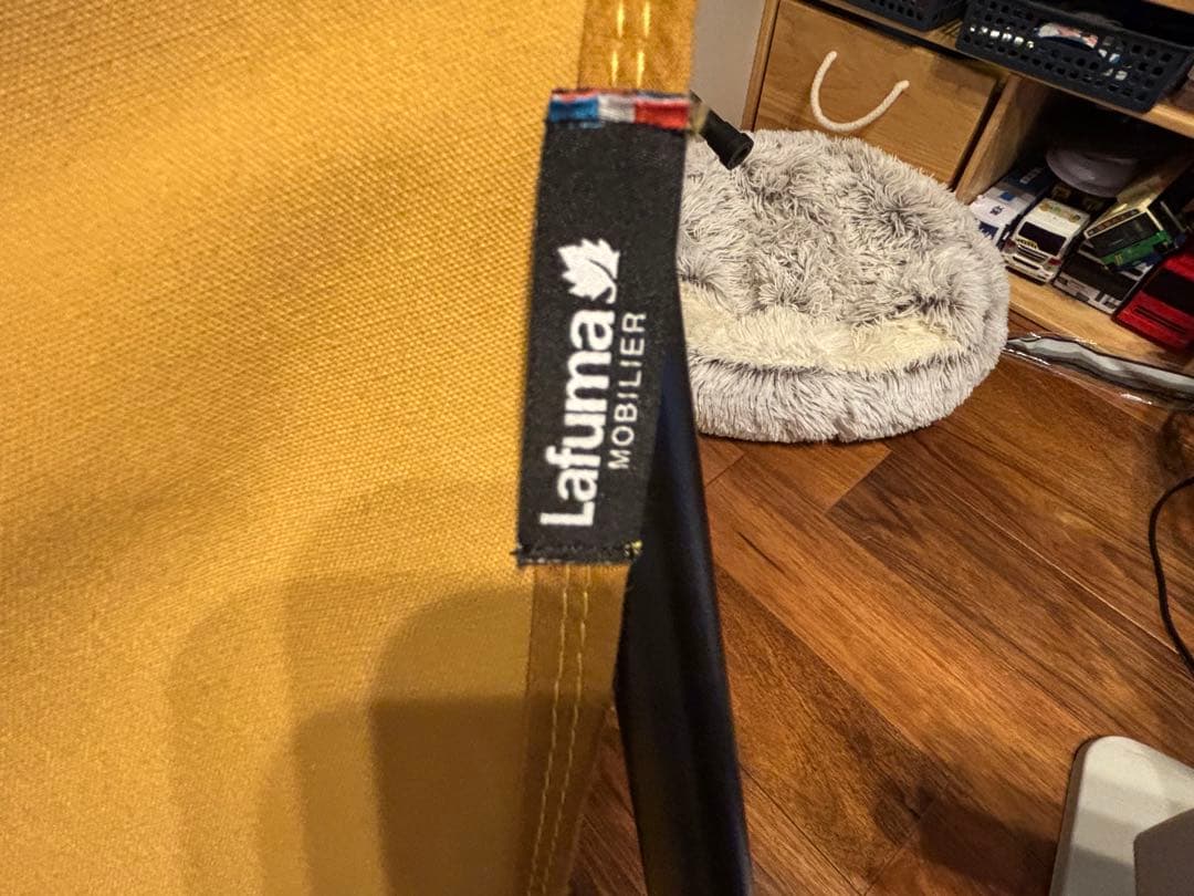 Lafuma ラフマ　バタフライチェア