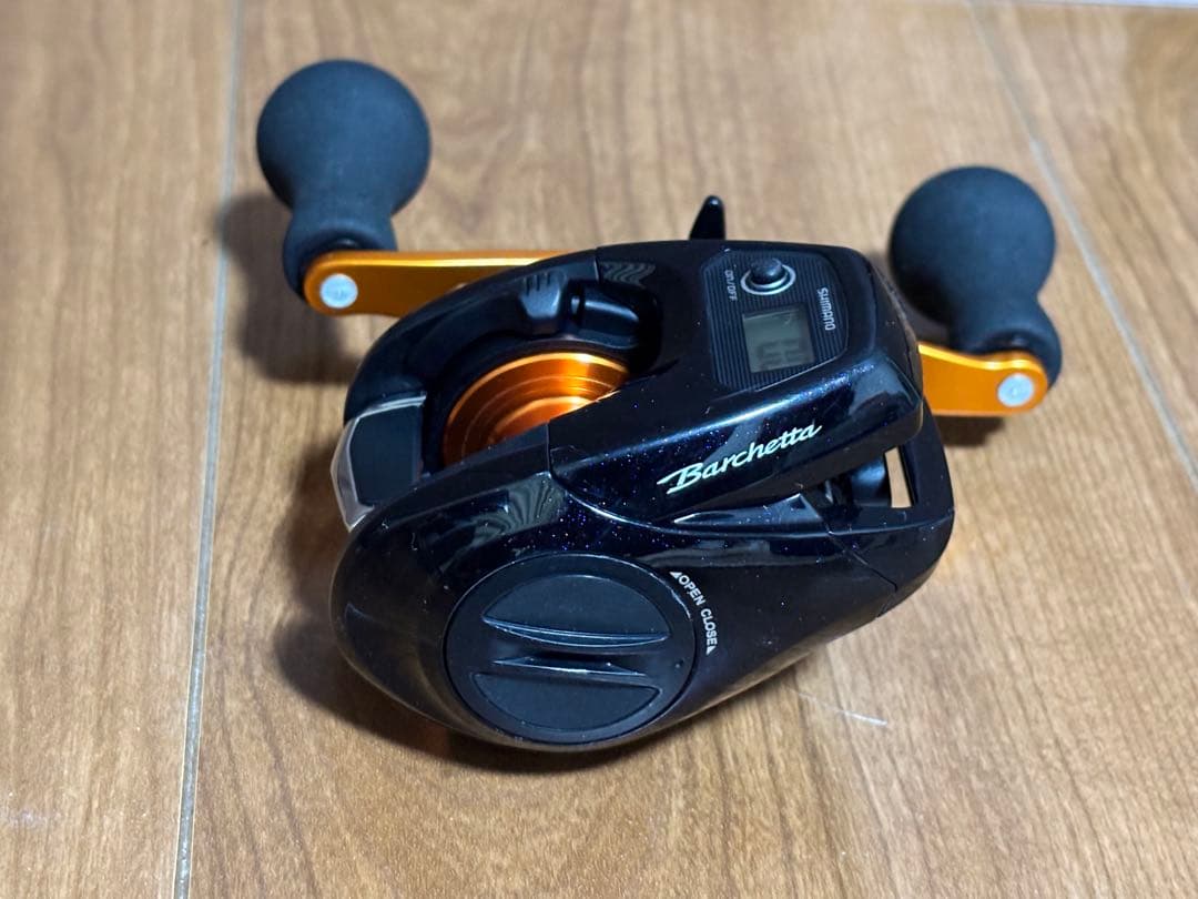 バルケッタ bb 301 PGDH