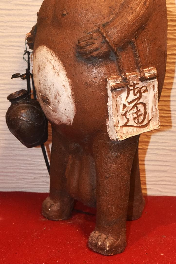 n*e様 貴重な常滑焼　狸　松下衛作　タヌキの置物　78ｃｍ●250303-03