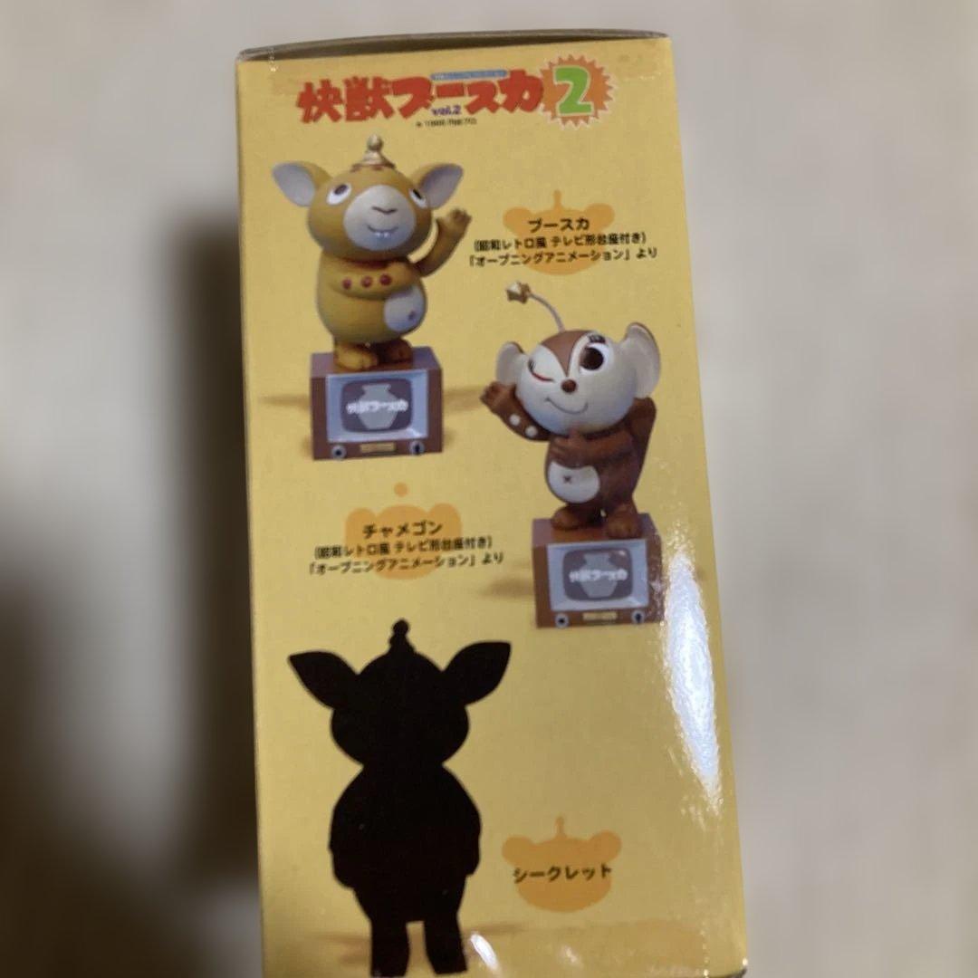 未開封♡何が入ってるかな〜♡ 快獣ブースカ2 ソフビ12個セット 箱入り