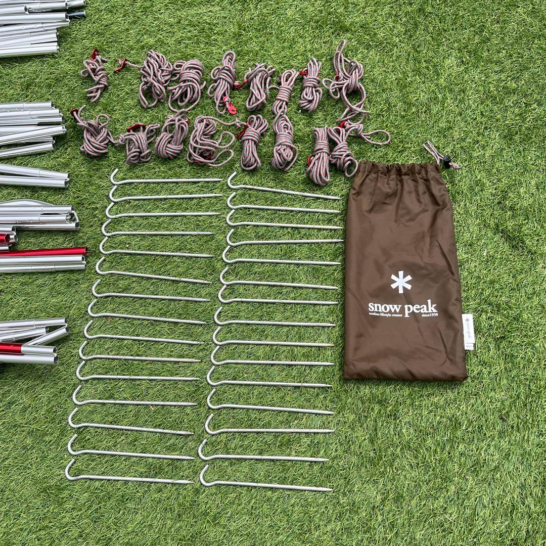 スノーピーク　トルトゥプロ　2ルームテント　フルセット　TP-770R