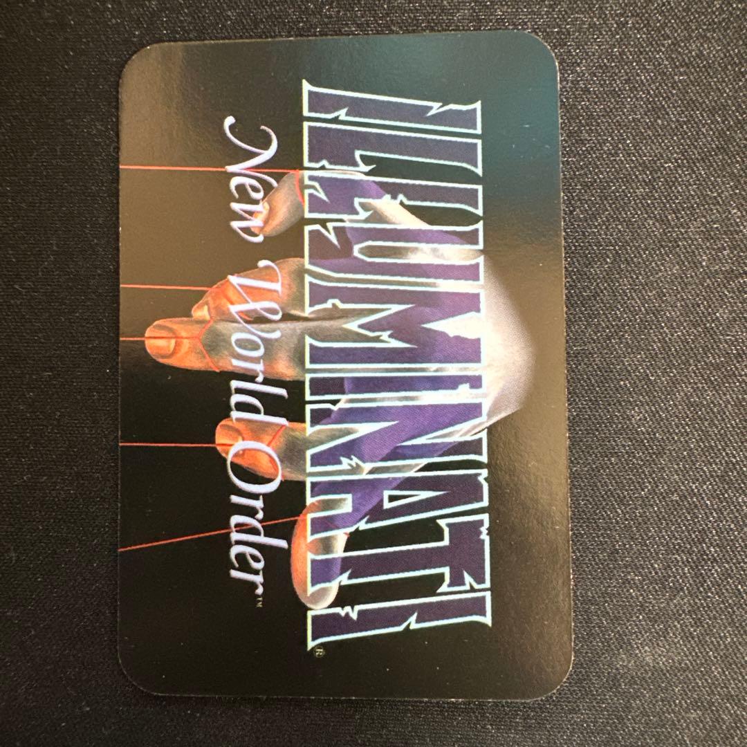 Enough is Enough シングル1枚 イルミナティカード INWO