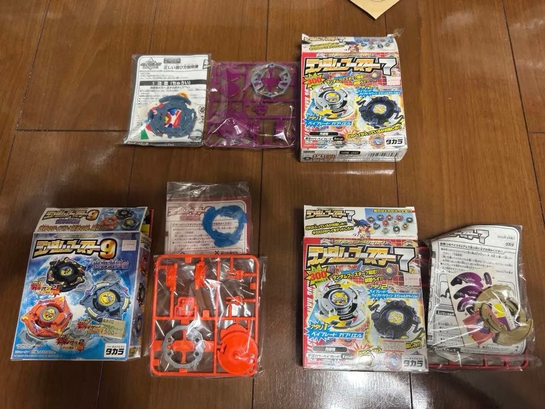 タカラ　ランダムブースター　3点