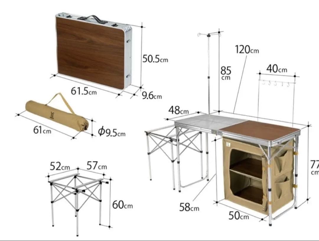 DOD クッキングキング　タン　希少品