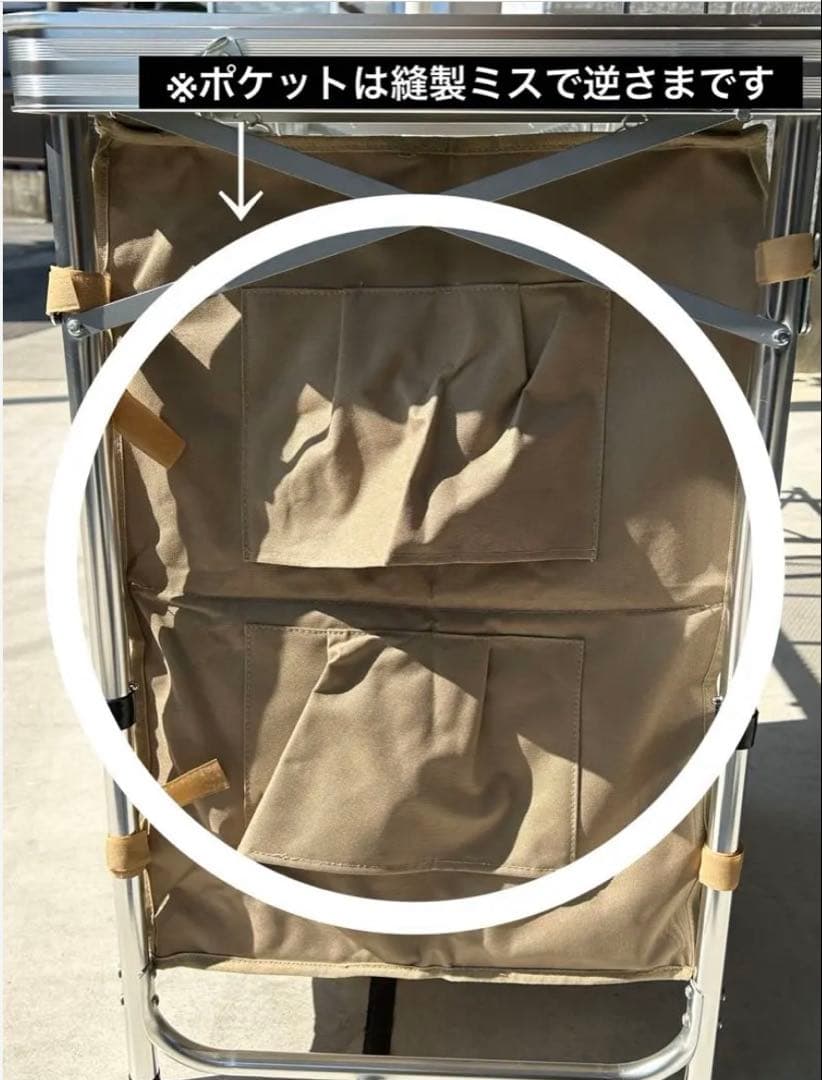 DOD クッキングキング　タン　希少品