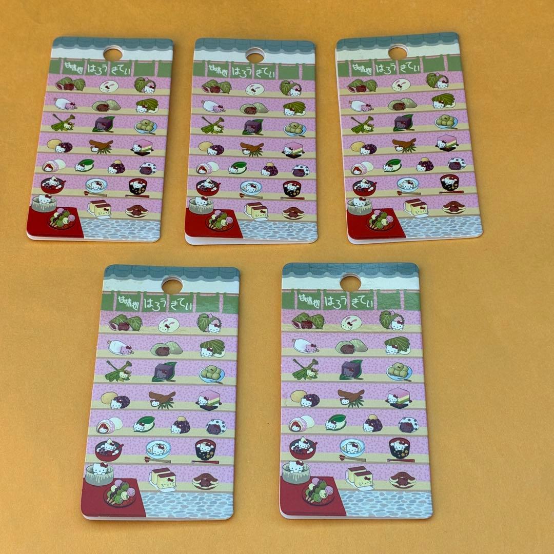 ★激レア★甘味処 ファスナーマスコット 根付★はろうきてぃ 5個セット★キティ