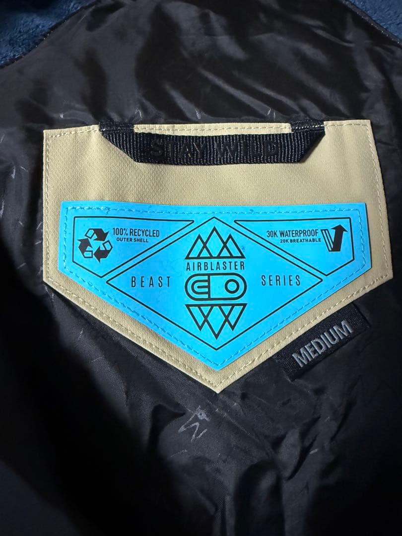 スノーボード AIRBLASTER BEAST BIB