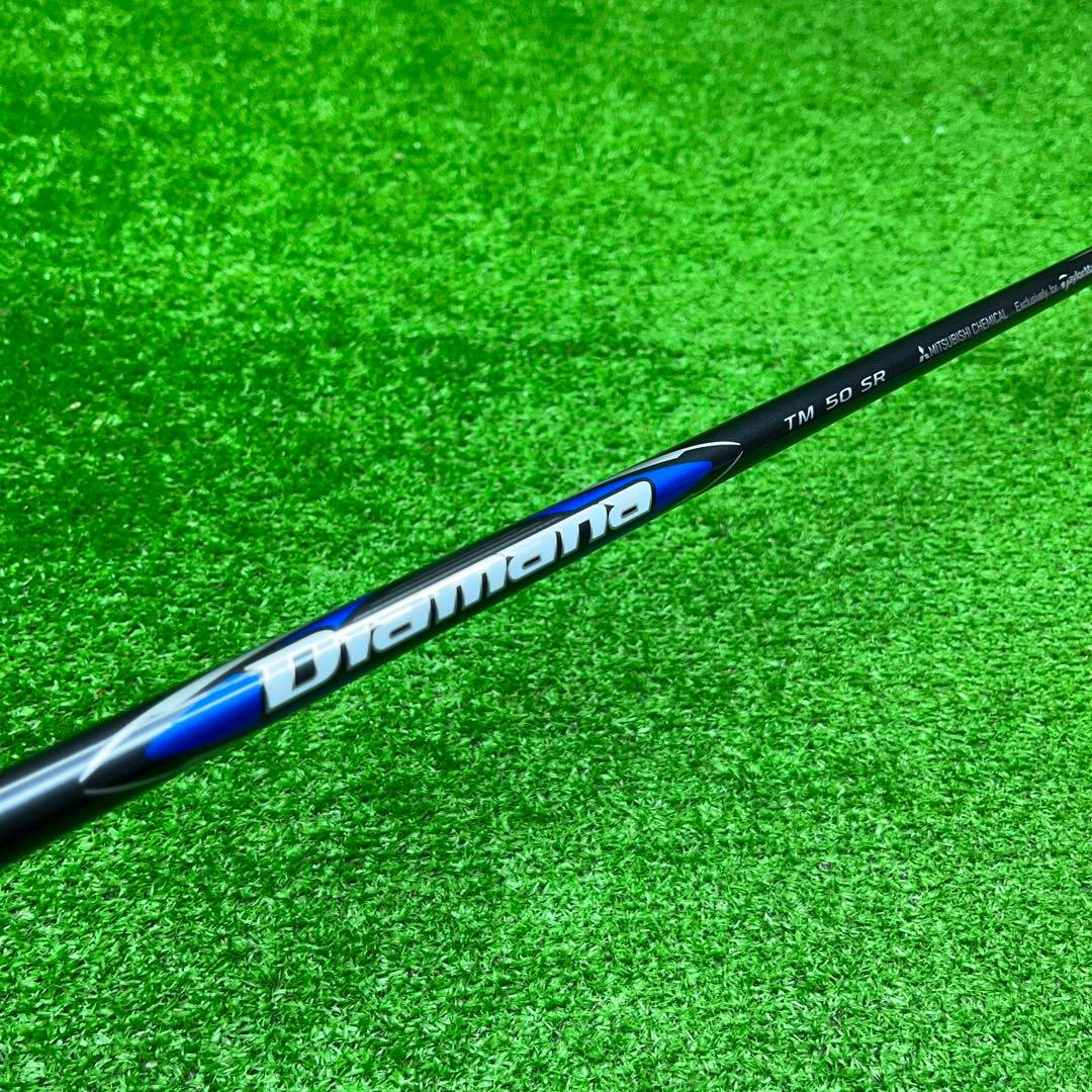 UFG-356 テーラーメイド Qi10 #5 18° FW flex SR