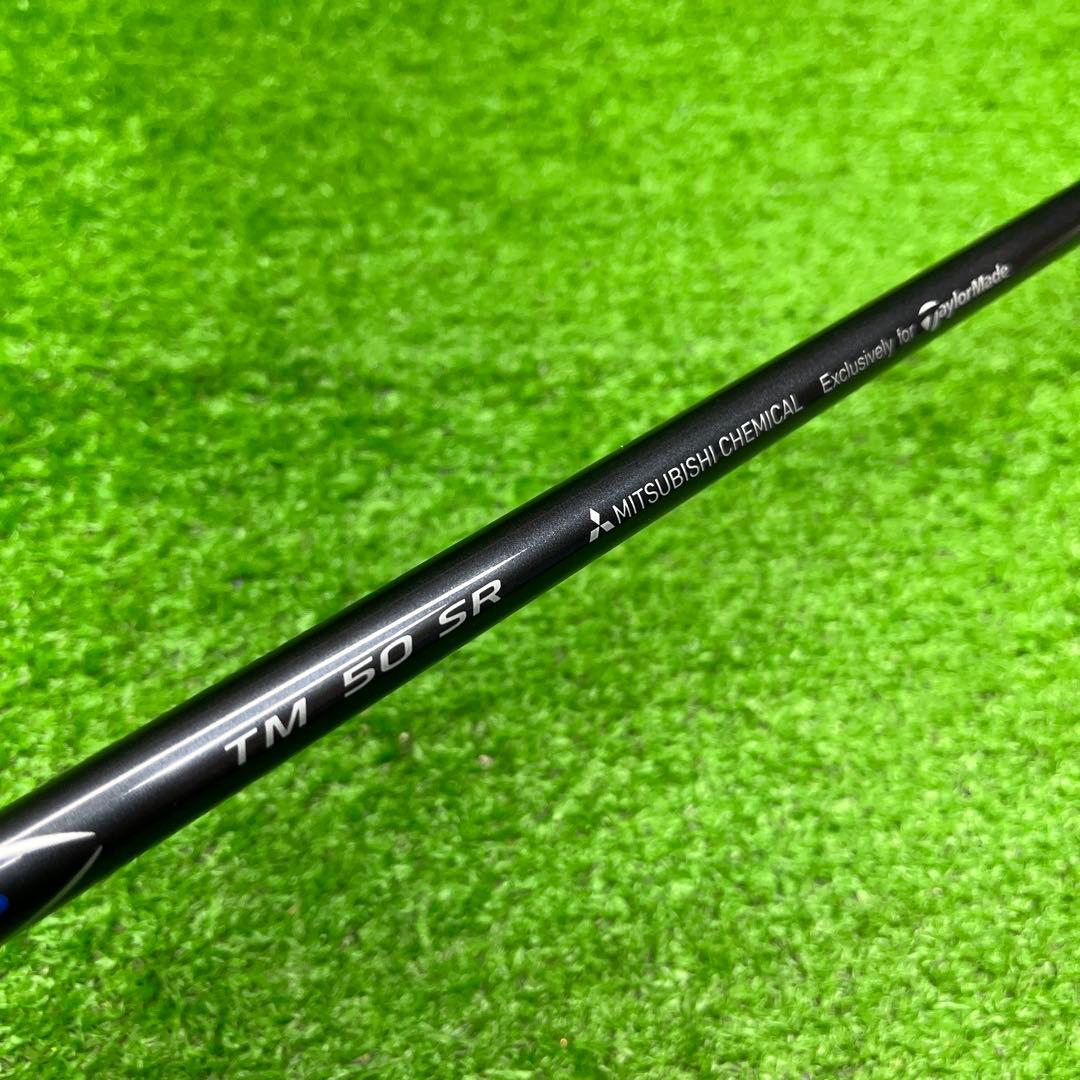 UFG-356 テーラーメイド Qi10 #5 18° FW flex SR