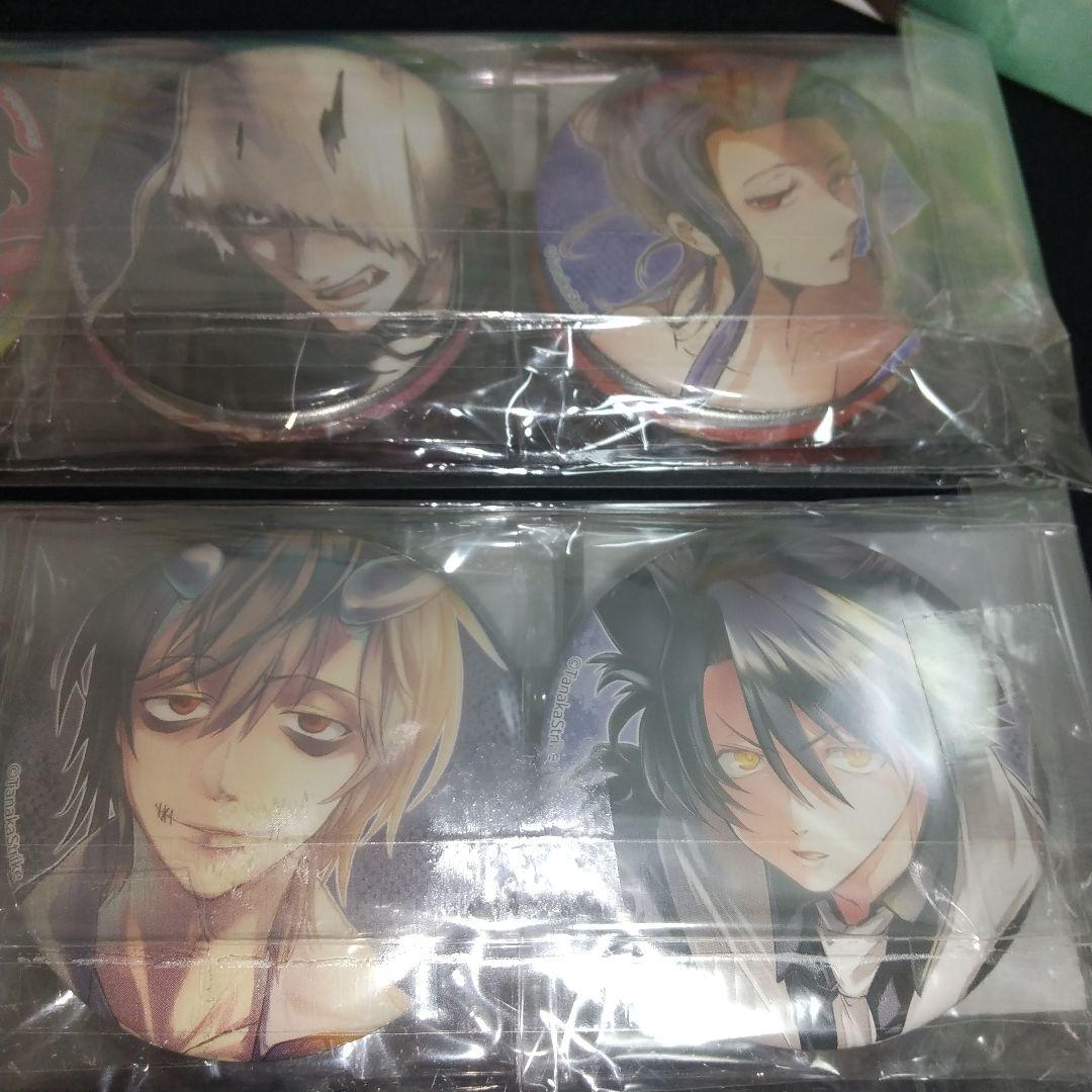 サーヴァンプ　アニメイト限定セット　有償特典