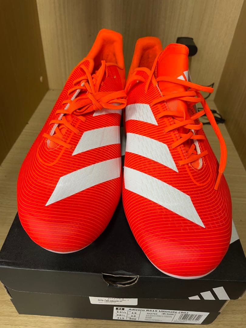 【日本未発売/新品】adidas RS15 Ultimate SG 31.5cm