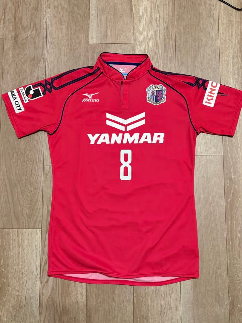 て*ん様 セレッソ大阪　ユニフォーム　2014 柿谷曜一朗#8