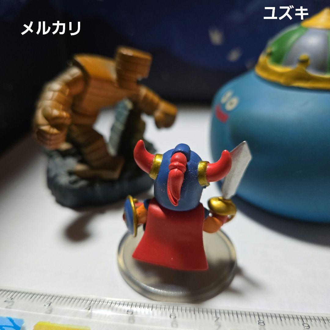 ドラゴンクエストキャラクターフィギュアコレクション1勇者①