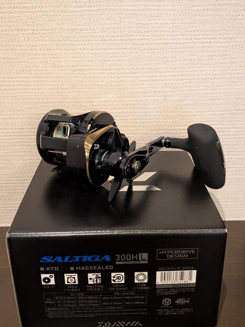 DAIWA SALTIGA 300HL ベイトリール
