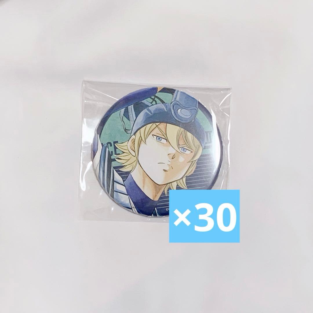 ダイヤのA actII 奥村光舟 くじ dmm 缶バッジ