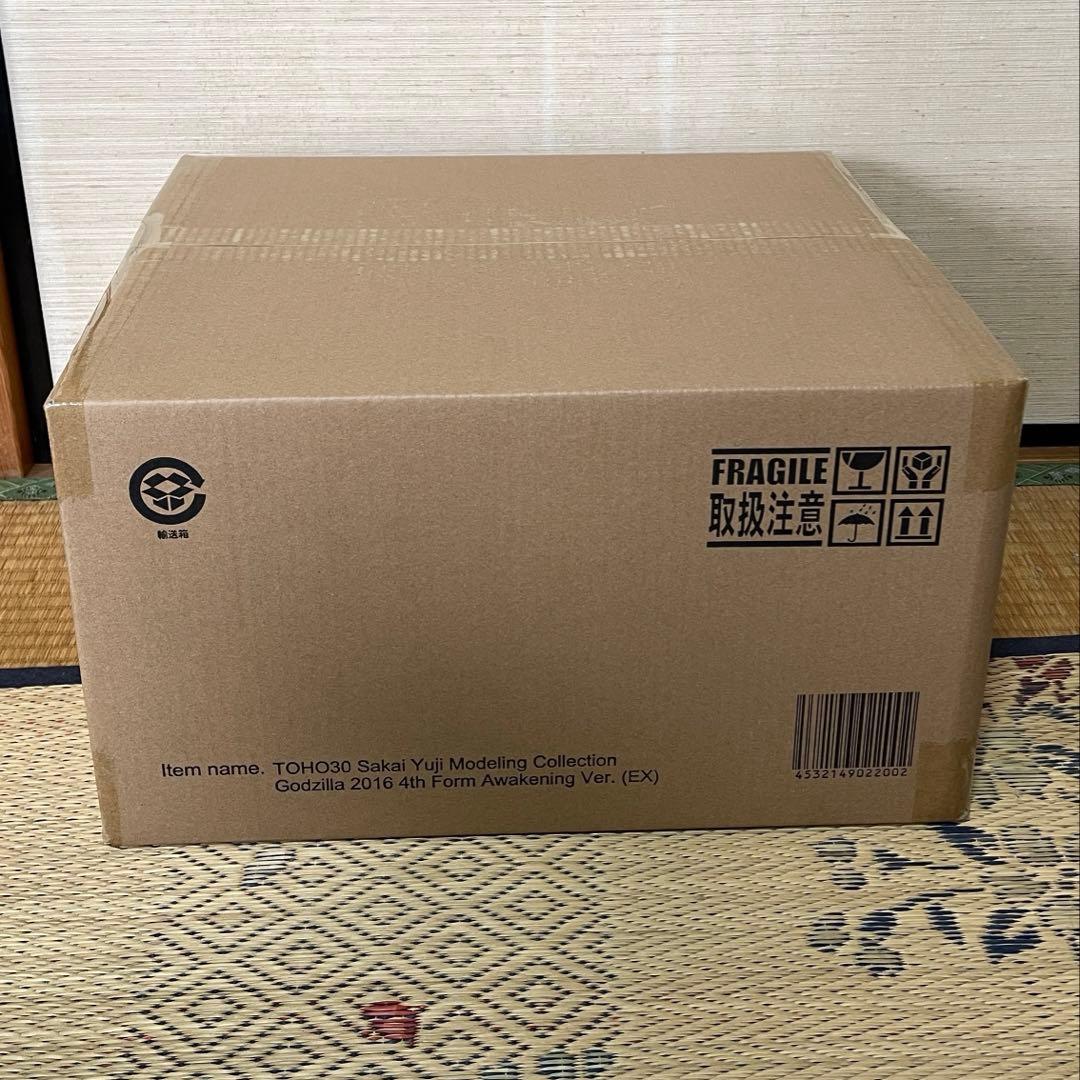 少年リック限定 東宝30cmシリーズ 酒井ゆうじ造形 ゴジラ 2016 覚醒