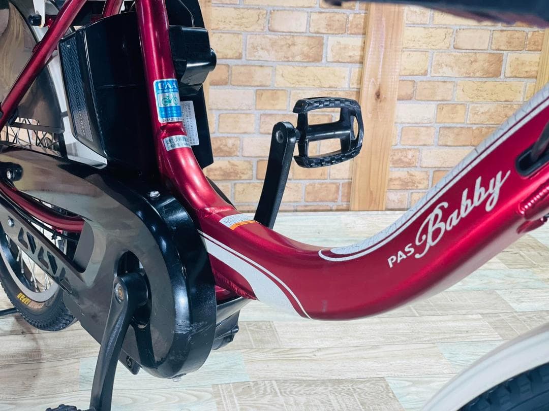 赤字セール バビー 大容量バッテリー ヤマハ電動アシスト自転車 ZH1257