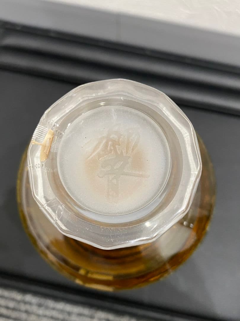 【未開封】Hibiki Japanese Harmony ウイスキー　響