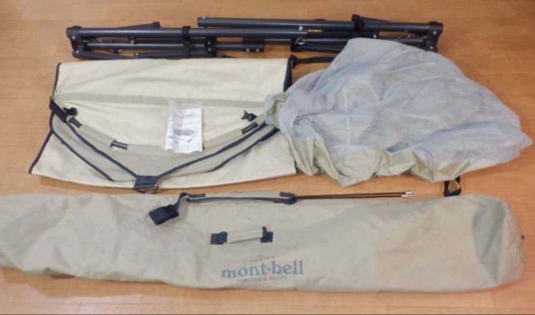 mont-bell★モンベル★★バグプルーフスタンモック★スタンドハンモック