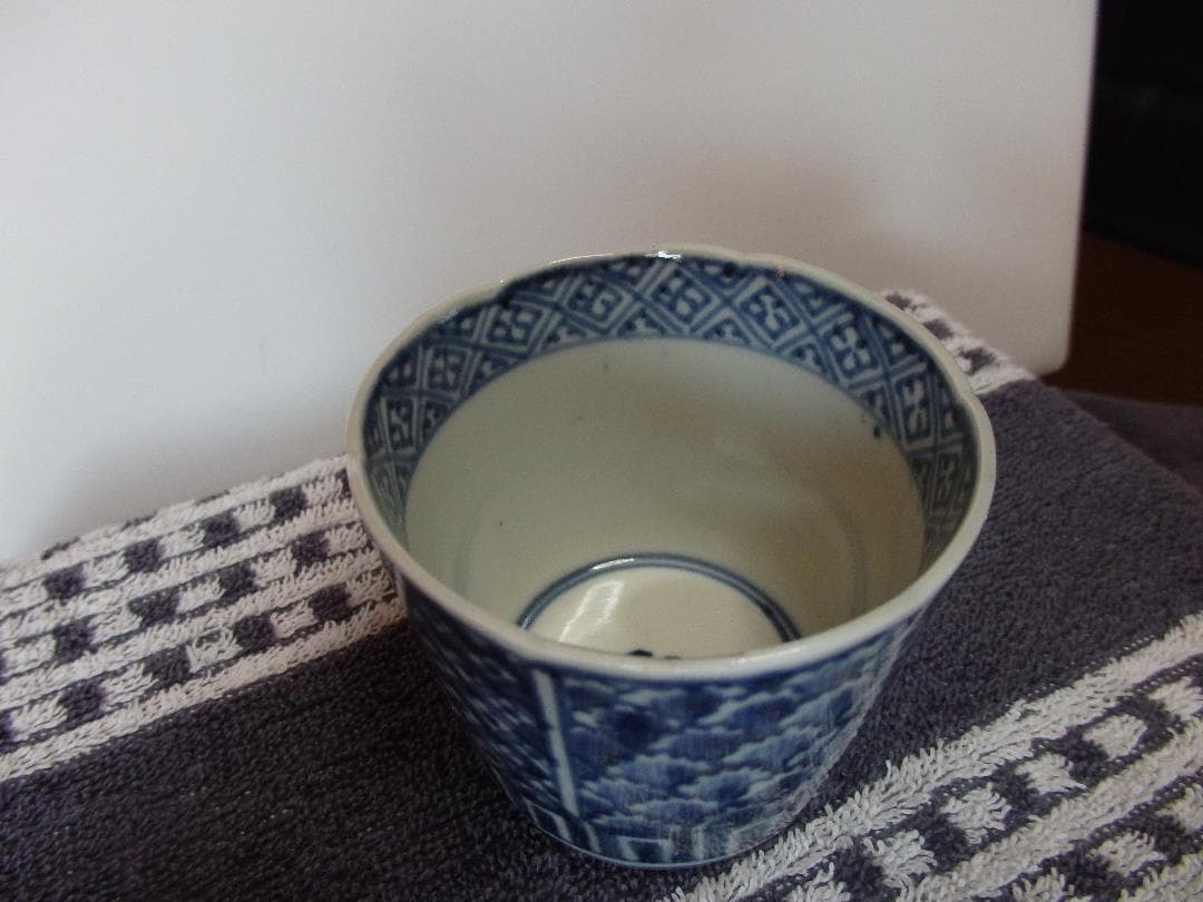 古伊万里　染付　七宝文/葉重ね文　蕎麦猪口　名品