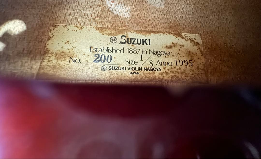 【美品】SUZUKI 鈴木 バイオリン No.200 1/8 1995