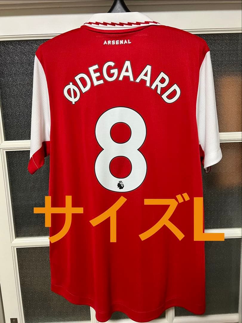 現地購入 アーセナル ウーデゴール 22/23 オーセンティック ユニフォーム
