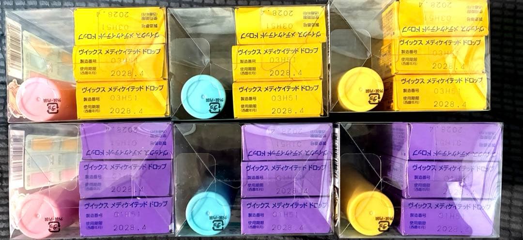 ヴィックス　ちいかわコラボコンプセット　飴付き