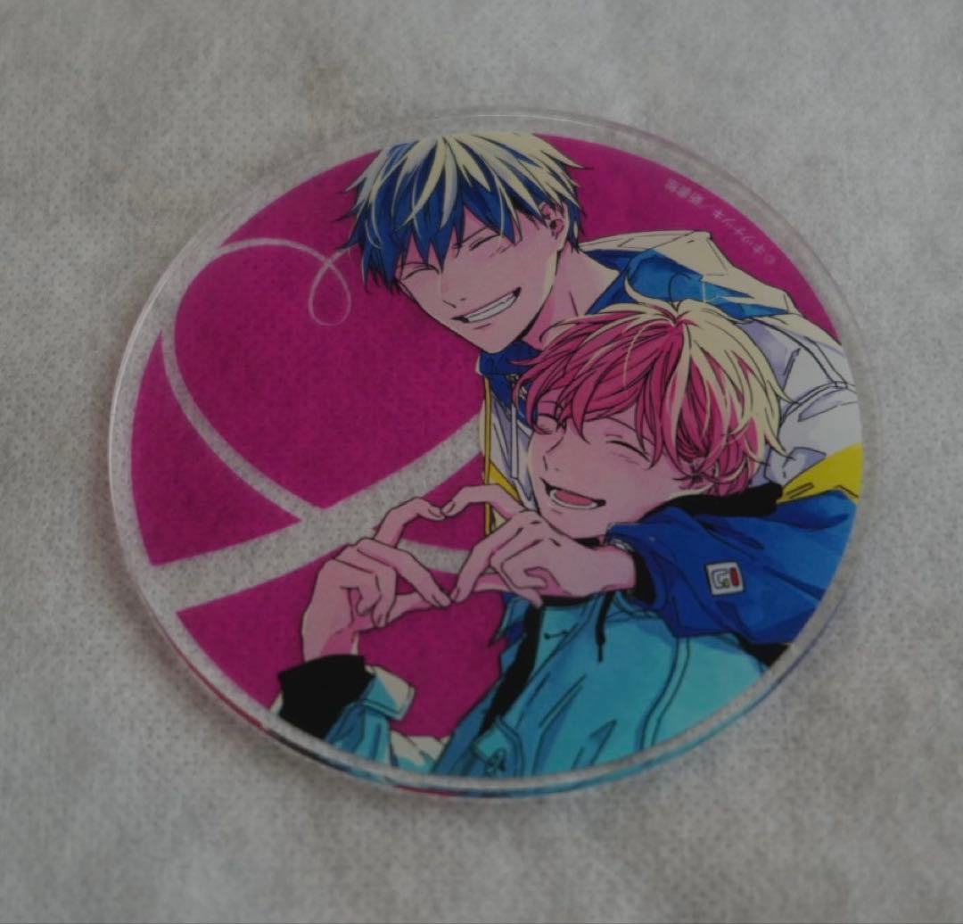 ギヴン　アクリルコースター　グラッテ