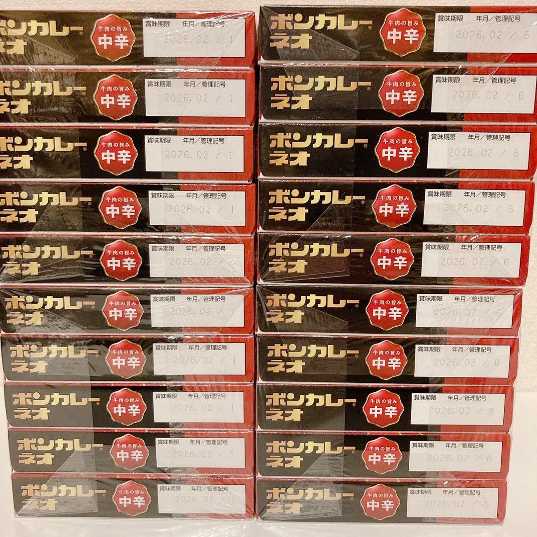 お買い得！ ボンカレーネオ 甘口 & 中辛 40箱×2種類 計80箱まとめ売り