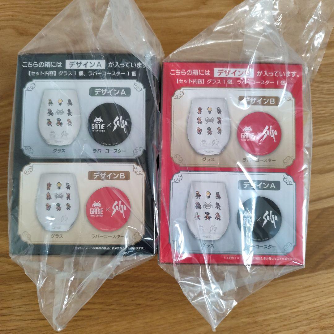 【新品未開封】サガ×タイトーコラボ　ラバーコースター付きグラス　2種セット