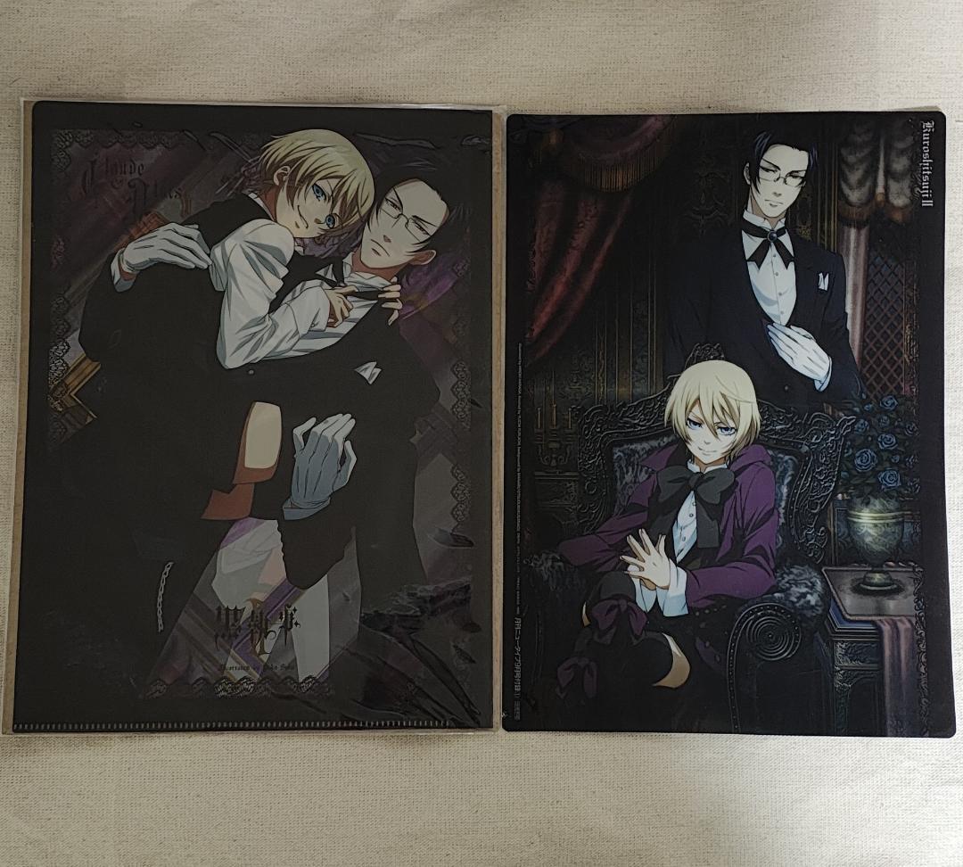 黒執事 グッズまとめ売り アロイス クロード シエル ナンジャタウン 限定