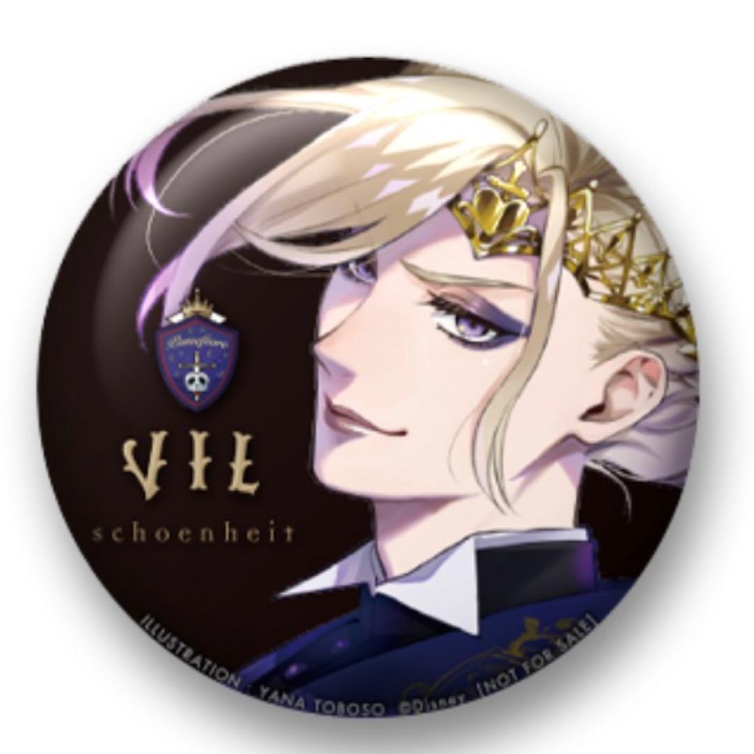 K*y様 ヴィル・シェーンハイト 1/8スケールフィギュア