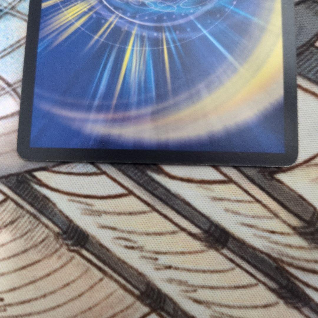 魔光騎聖ブラッディ・シャドウ プロモ　P78/Y8 月刊ゲームジャパン付録